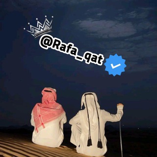 Telegram profile photo for اشَعار رفاقتِی🩶