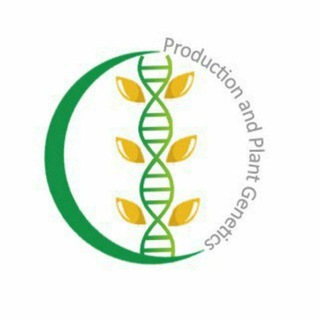 Telegram profile photo for 🌾 انجمن علمی تولید ژنتیک گیاهی🔬