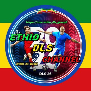 Telegram profile photo for ETHIO DLS GROUP🥇