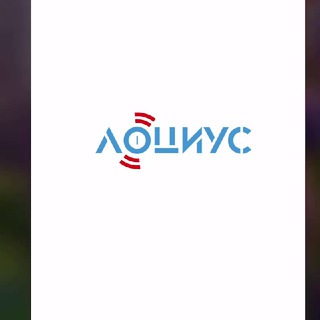 Telegram profile photo for Атлас водных путей "Лоциус".