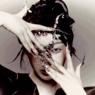 Telegram profile photo for 환상 illusion ✶ aespa sticks