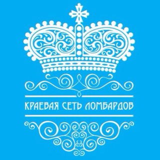 Telegram profile photo for КРАСЛОМБАРД