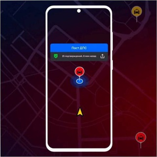Telegram profile photo for ДПС Радар
