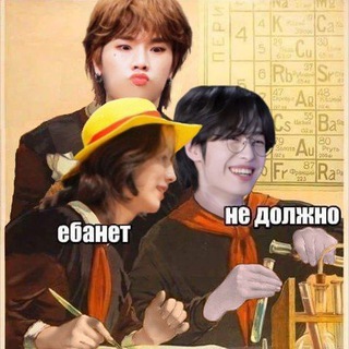 Telegram profile photo for Нира пишет и рыдает 🪴 || рест