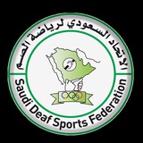 Telegram profile photo for الاتحاد السعودي لرياضة الصم