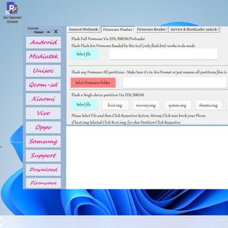 Telegram profile photo for ROM2Box Updates