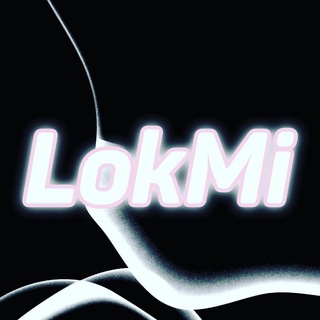 Telegram profile photo for LokMi | Кубкометр | Пересыл чеков