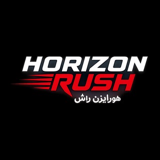 Telegram profile photo for Horizon Rush - هورایزن راش
