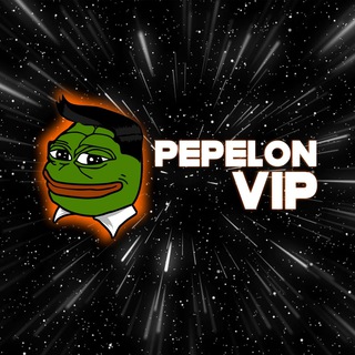 Telegram profile photo for PEPELON VIP