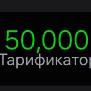 Telegram profile photo for Приключение Yarmara и его друзей