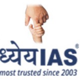 Telegram profile photo for Dhyeya IAS Study Material®
