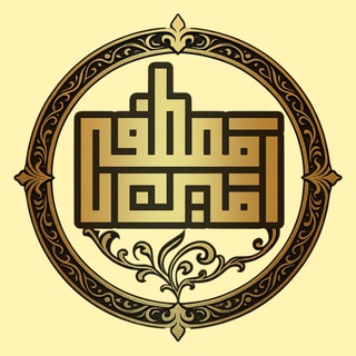 Telegram profile photo for الأستاذ مصطفى أمين | اللغة العربية