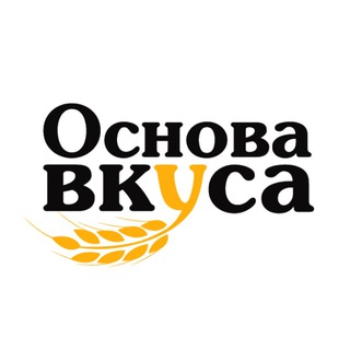 Telegram profile photo for Основа Вкуса - Ингредиенты для хлебопечения