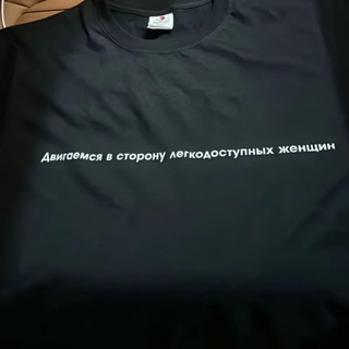Telegram profile photo for Три причины пользоваться призервативами