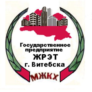 Telegram profile photo for ГП"ЖРЭТ г.Витебска"
