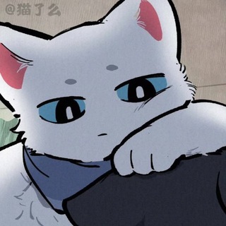 Telegram profile photo for antilarps