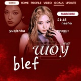 Telegram profile photo for Шоу ꞗᥣᧉƭ🌹