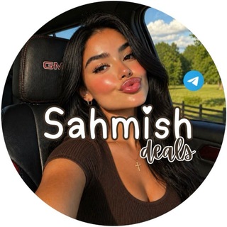 Telegram profile photo for Sahmish Deals π€π°
