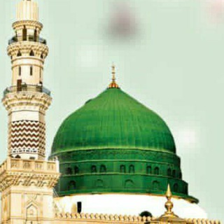 Telegram profile photo for درسول الله ﷺ د ټول ژوند حالاتChannel Canal