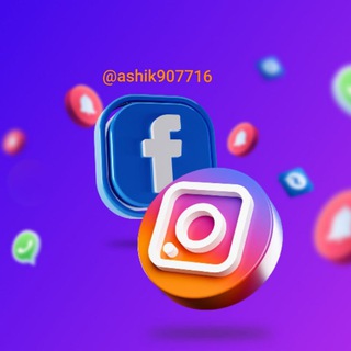 Telegram profile photo for 💯ফ্রি ইনকাম 🤑