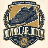 Telegram profile photo for NOVINKI_AIR_ОПТОМ