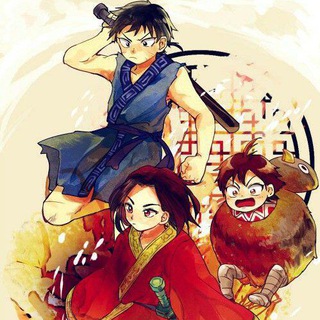 Telegram profile photo for انمي مانجا كينجدوم kingdom