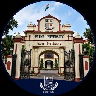 Telegram profile photo for Patna University