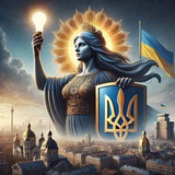 Telegram profile photo for Київ News | Тривога