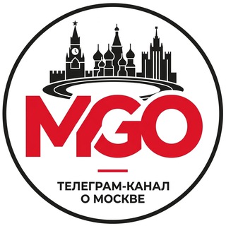 Telegram profile photo for Москва | MGO