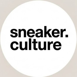 Telegram profile photo for SneakerCulture - кроссовки Беларусь