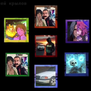 Telegram profile photo for Дегра-рояль (архив жаб чата)