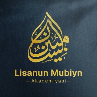 Telegram profile photo for LISANUN MUBIYN