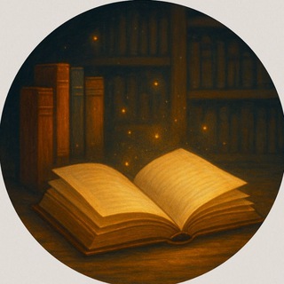 Telegram profile photo for قناة شغف القراءة