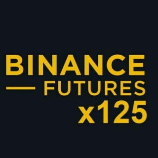 Telegram profile photo for FUTURE ×125