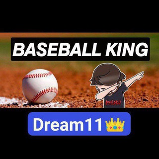 Telegram profile photo for Baseball Dream 11 Teams