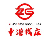 Telegram profile photo for 中港钱庄—全球支付通道