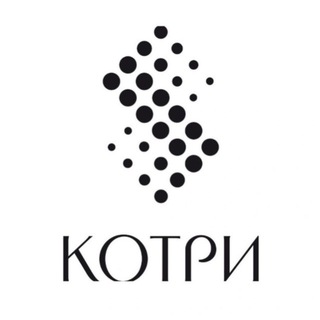 Telegram profile photo for КОТРИ | УХОДОВАЯ КОСМЕТИКА 🌿