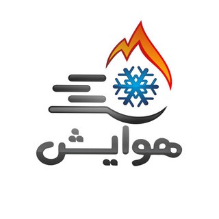 Telegram profile photo for کف قیمت تاسیسات بازار طالقانی تهران