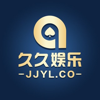 Telegram profile photo for 久久娱乐机器人