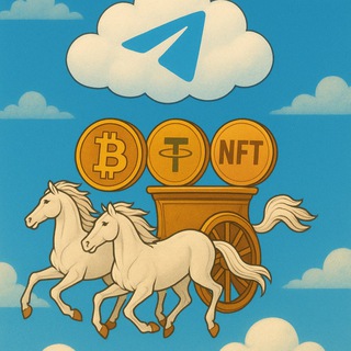 Telegram profile photo for Колесница Крипты