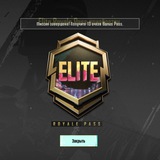 Telegram profile photo for Потаскуха