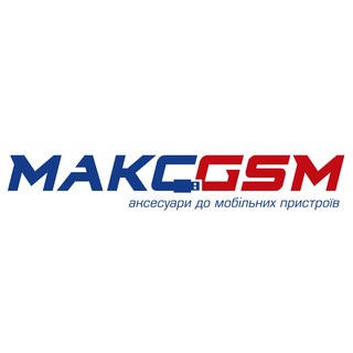 Telegram profile photo for MAKC GSM