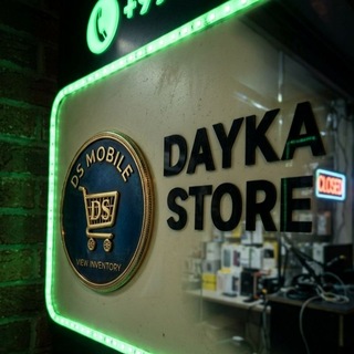 Telegram profile photo for DAYKA SHOPP 🇹🇷🇷🇺🇹🇲