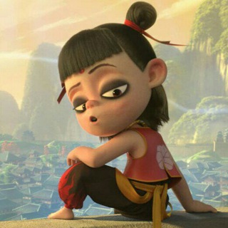 Telegram profile photo for Narul Donghua Chat 💬