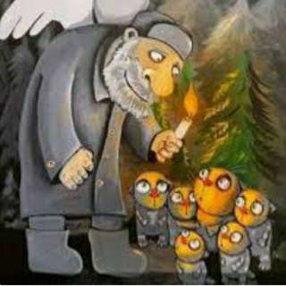 Telegram profile photo for antiMondialisme, anticommunisme, anti-propagande, pas de vaccination, pas de dictature