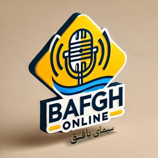 Telegram profile photo for بـافق آنلاین 📡
