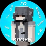 Telegram profile photo for умные люди лайв🙂
