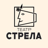 Telegram profile photo for teatr strela