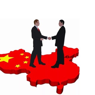 Telegram profile photo for РАБОТА В КИТАЕ 🇨🇳 Быстрая помощь
