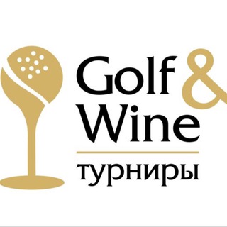 Telegram profile photo for GOLF & WINE 🏌🏻♀️ Tours